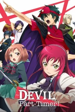 Watch The Devil Is a Part-Timer on Hulu