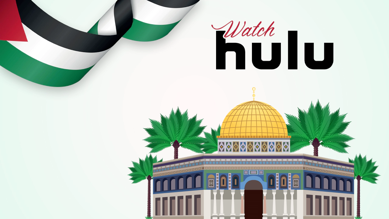 Hulu in Palestine