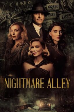 Watch Nightmare Alley on Hulu