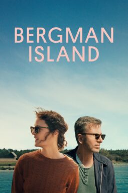 Watch Bergman Island on Hulu